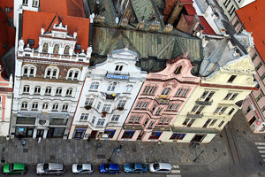 элитная недвижимость в Чехии