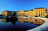 недвижимость в Австрии